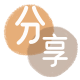 齐齐哈尔信用卡分享网 - 诚信24小时接单平台